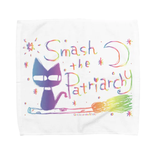 Smash the Patriarchy タオルハンカチ