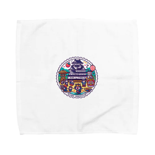 島根県 Towel Handkerchief