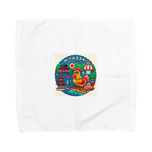 宮城県 Towel Handkerchief