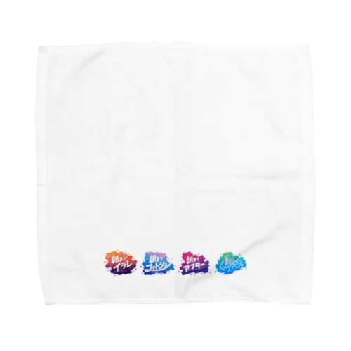 #朝までシリーズ Towel Handkerchief