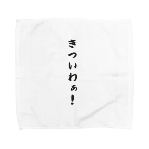 関西弁おもしろフレーズ Towel Handkerchief