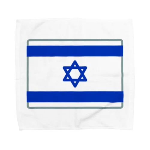 イスラエルの国旗 Towel Handkerchief