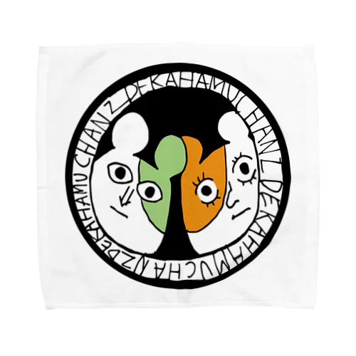 デカハムグッズ Towel Handkerchief