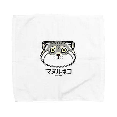 01マヌルネコ（キャラ） Towel Handkerchief