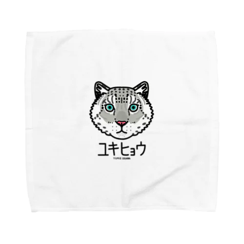 08ユキヒョウ（キャラ） Towel Handkerchief