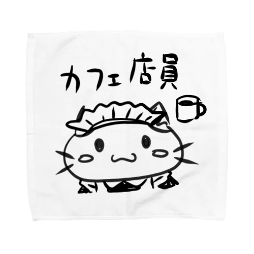 メイドさん Towel Handkerchief