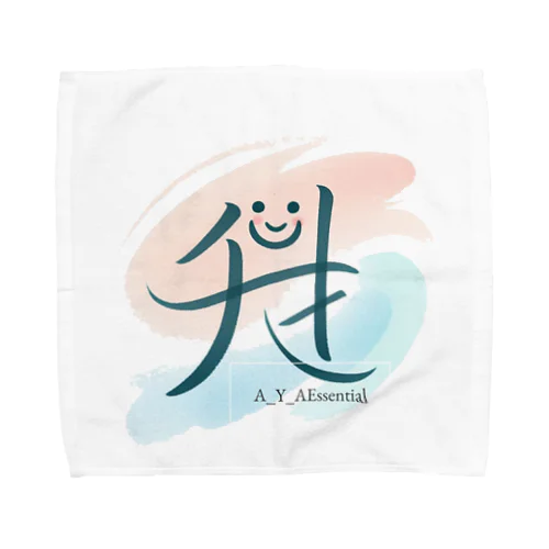 A_Y_AEssential 利 Towel Handkerchief