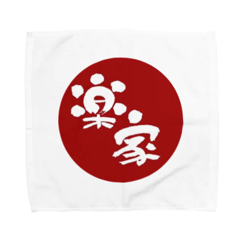 らくや Towel Handkerchief