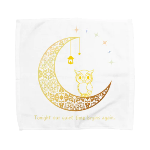 真夜中のフクロウくん Towel Handkerchief