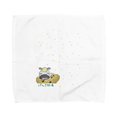 げんき牧場  ラックの昼寝 Towel Handkerchief