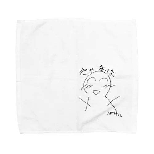 カギアナくん（きゃはは） Towel Handkerchief