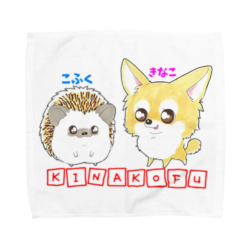 きなこふ Towel Handkerchief