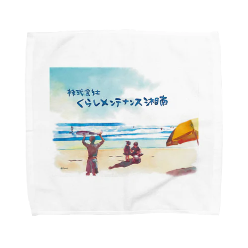 くらメンオリジナル!! Towel Handkerchief