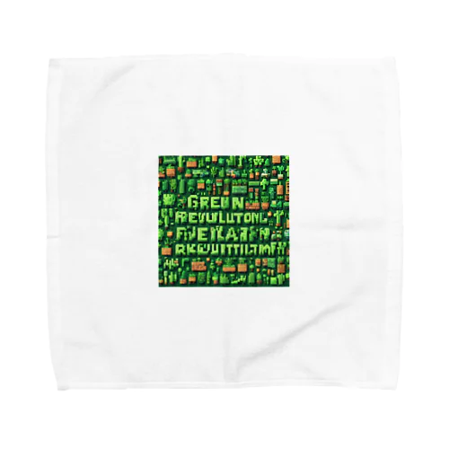 グリーンレボ Towel Handkerchief