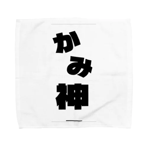 神 Towel Handkerchief