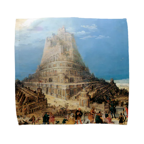 バベルの塔の建設 [フランドル派（17世紀初頭）, ブリューゲルとネーデルラント風景画 Towel Handkerchief