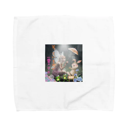 bigbamboofamily Towel Handkerchief