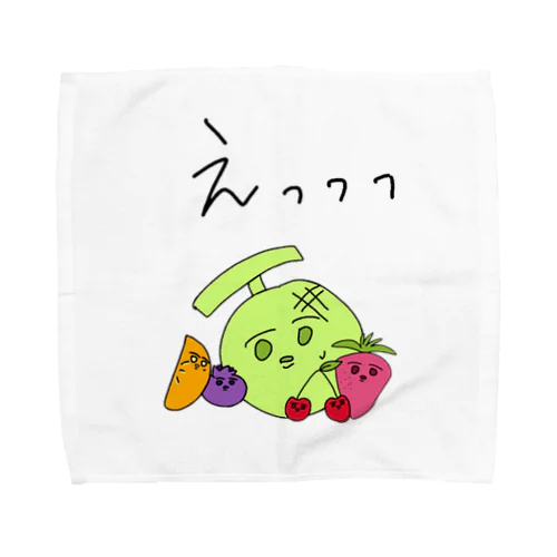 驚愕するくだものたち Towel Handkerchief