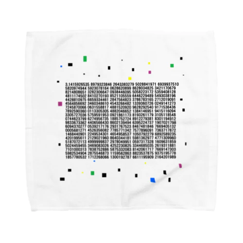 円周率を1000桁 Towel Handkerchief