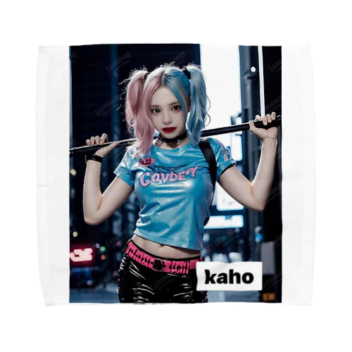 KAHO Towel Handkerchief