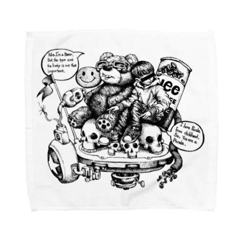 Are you bear? Towel Handkerchief