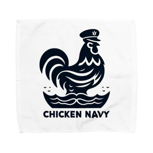 Southern Atlantic Fleet Headquarters：南部大西洋艦隊司令部 Towel Handkerchief