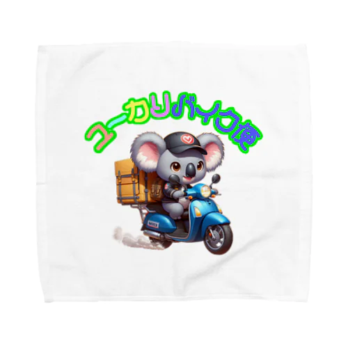 癒しの宅配!ユーカリバイク便! Towel Handkerchief