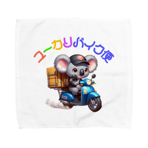 癒しの宅配!ユーカリバイク便!（濃色用） Towel Handkerchief