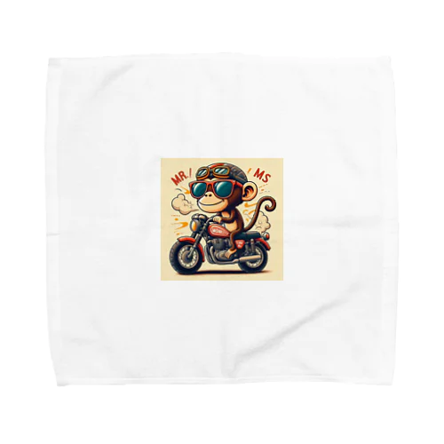 バイサル Towel Handkerchief