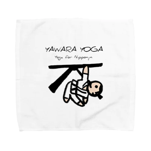 柔ヨガofficial🥋renewal Towel Handkerchief