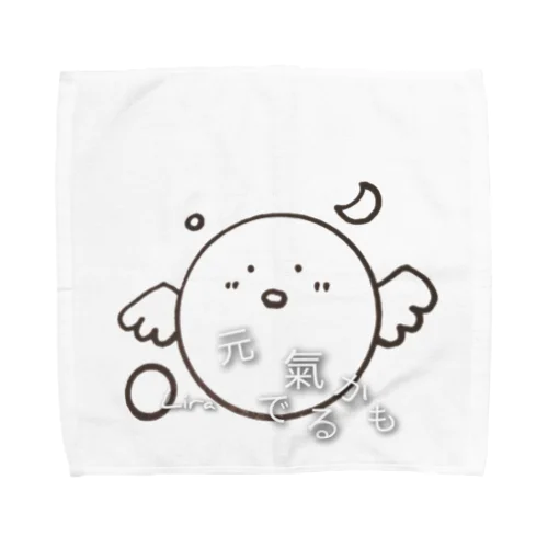 Liraゆる可愛シリーズ Towel Handkerchief