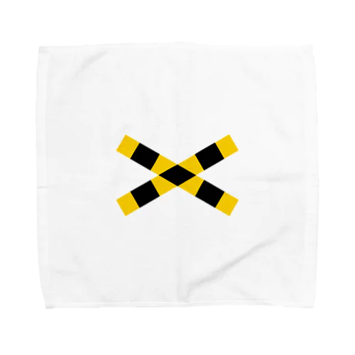 踏切警報 Towel Handkerchief