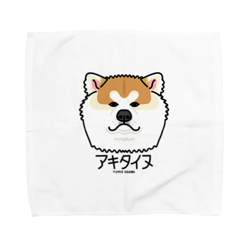 19アキタイヌ（キャラ） Towel Handkerchief