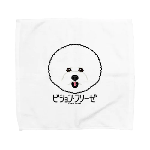 20ビション・フリーゼ（キャラ） Towel Handkerchief