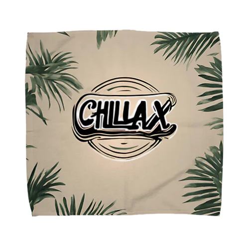 ゆっくりまったりリラックス　Chillax! Towel Handkerchief