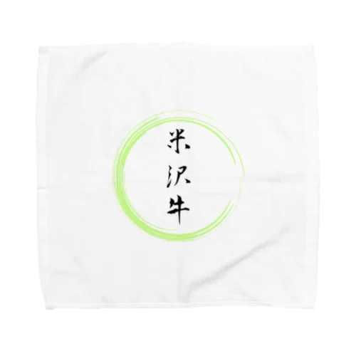 米沢牛グッツ Towel Handkerchief