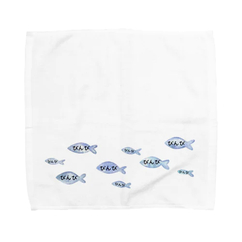 方言 Towel Handkerchief