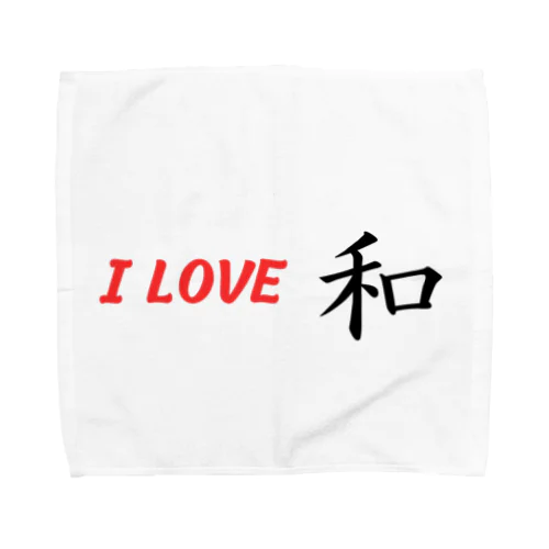 I LOVE 和 Towel Handkerchief