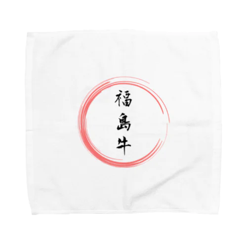 福島牛グッツ Towel Handkerchief