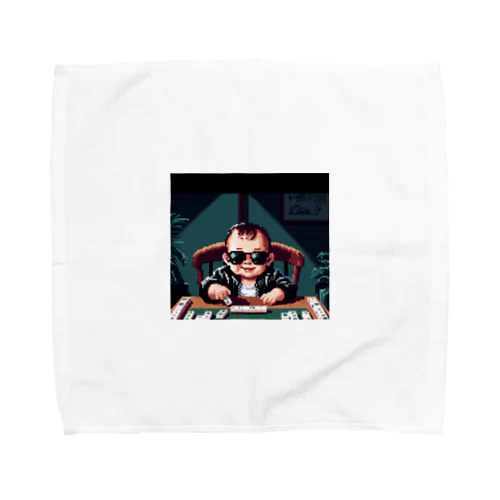 ギャンブルベイビー2 Towel Handkerchief