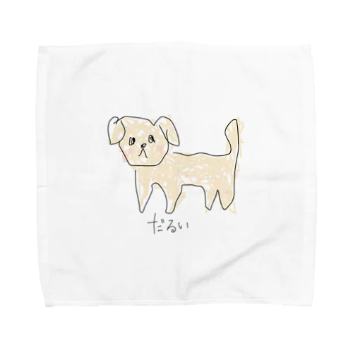 だるい犬 Towel Handkerchief