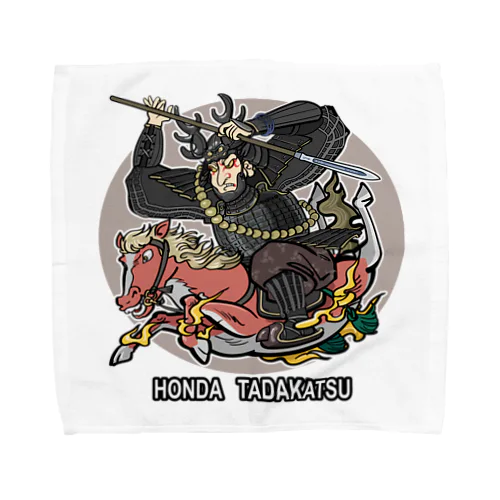 本多　忠勝 Towel Handkerchief