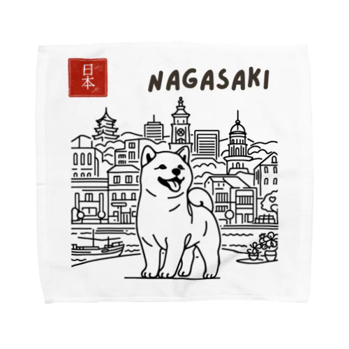 ShibaShiba Towel Handkerchief