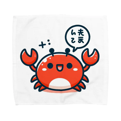 カニ Towel Handkerchief