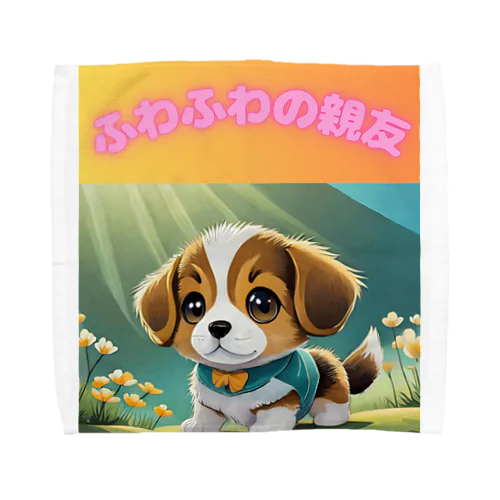 かわいい子犬 Towel Handkerchief