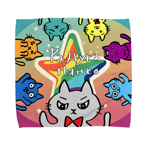 にじいろにゃんこ Towel Handkerchief