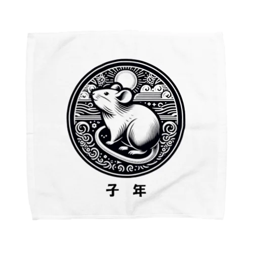 子年 Towel Handkerchief