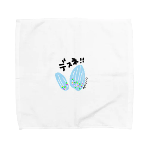 ウリクラゲ　深海魚　手書きイラスト Towel Handkerchief