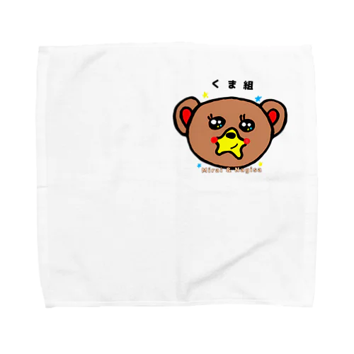 くま組公式グッズ Towel Handkerchief