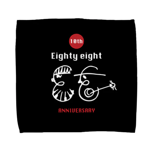 【復刻版】88ロゴタオル Towel Handkerchief